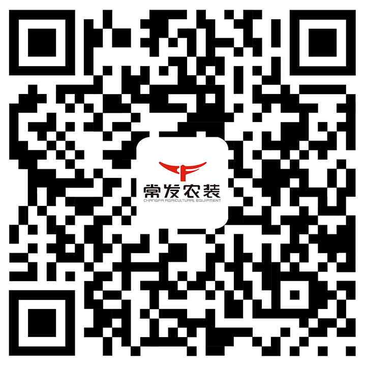 微信公众号